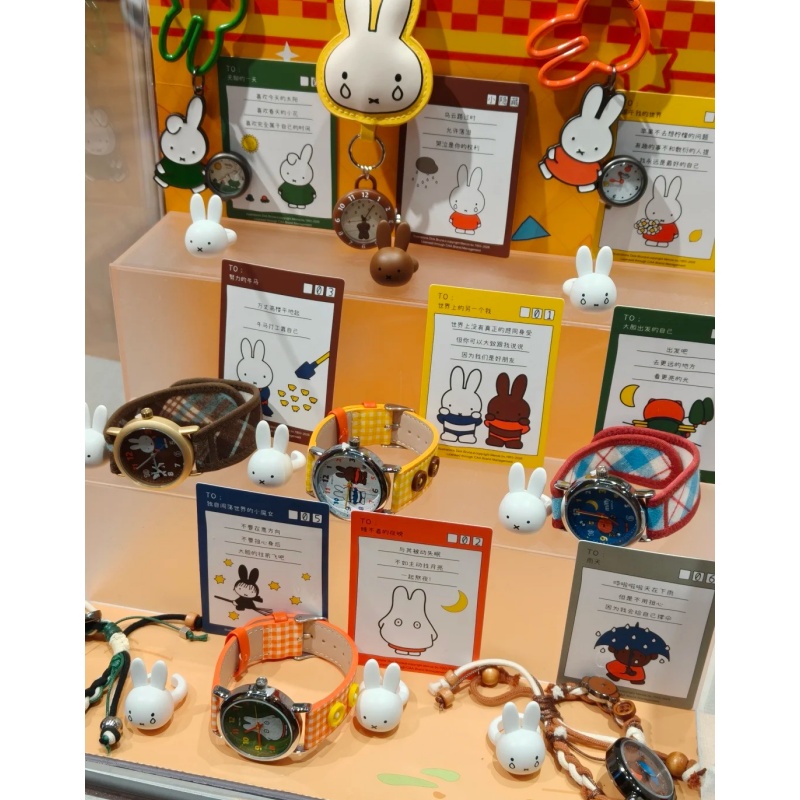 Jewelry Watches For Kids - Yeni Orijinal Miffy Kör Kutu kol
