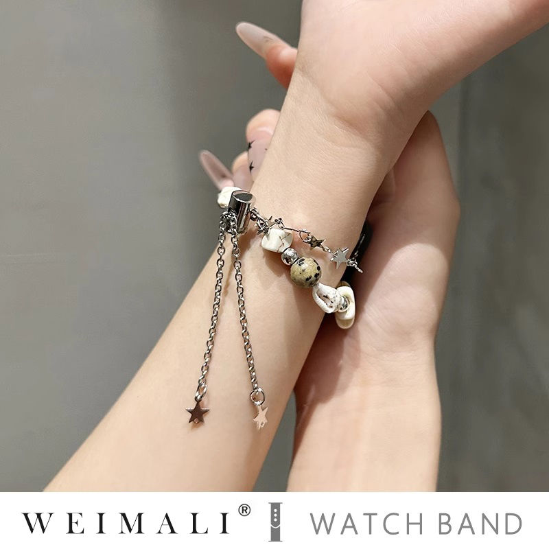 Deniz Kabuğu Denizyıldızı Bonc - Jewelry Making Watches incelemesi ve fiyatı