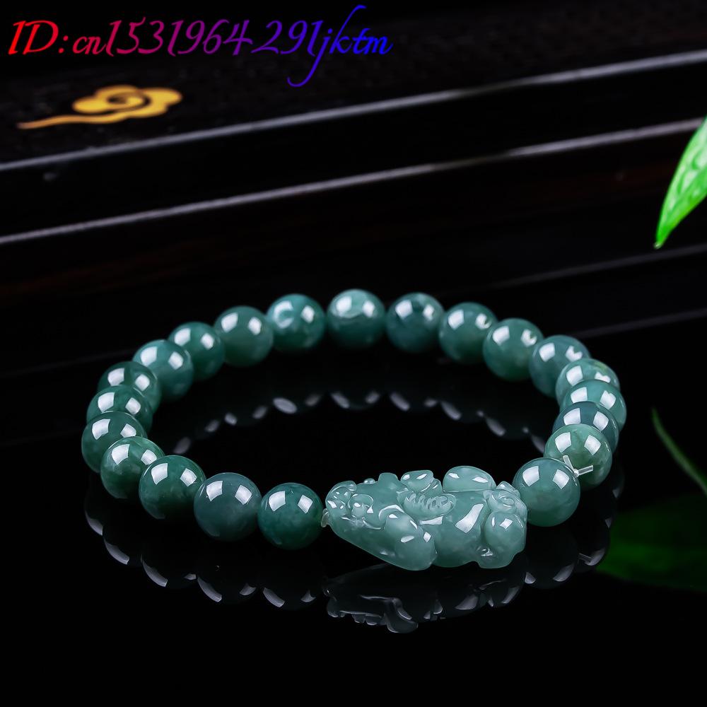 Doğal Birmanya Jadeite Pixiu B - Jewelry & Watches Vitopoulos Reviews incelemesi ve fiyatı