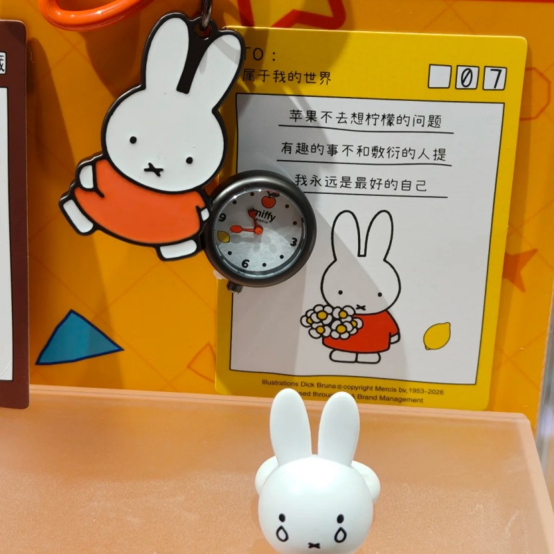 Yeni Orijinal Miffy Kör Kutu k - Jewelry Watches For Kids incelemesi ve fiyatı