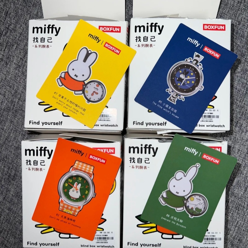 Yeni Orijinal Miffy Kör Kutu k - Jewelry Watches For Kids incelemesi ve fiyatı