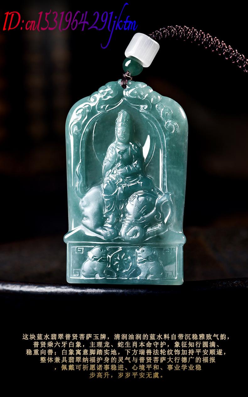 Doğal Birmanya Jadeit Guanyin  - Jewelry & Watches Vitopoulos Reviews incelemesi ve fiyatı